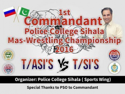 The 1st Commandant Police College Sihala Mas-Wrestling Championship. Photo