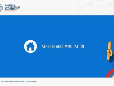 Information for participants of the VII World Mas-Wrestling Championship in Mongolia