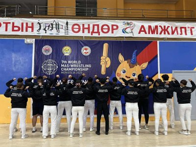 Федерация мас-рестлинга Монголии