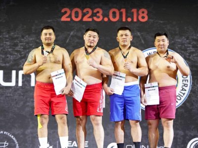 Qualifying competitions were held in Mongolia with the support of TV5