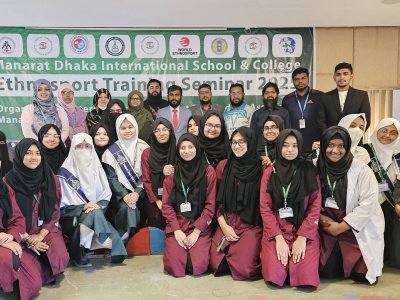 Ассоциация мас-рестлинга Бангладеш