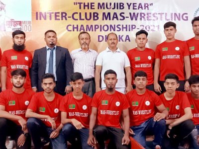 The Mujib Year Inter-Club Mas-Wresting Championship 2021 in Dhaka