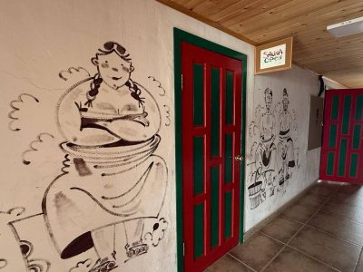 Mongolia eagerly awaits friends in Arkhangai!