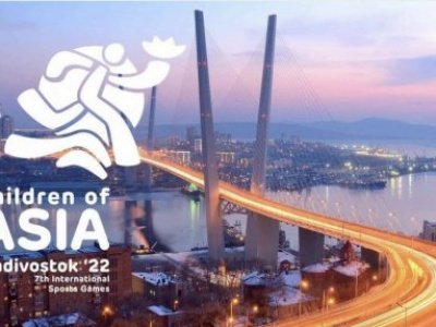 7th Children of Asia International Sports Games 2022 to be held in Vladivostok!