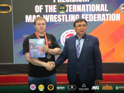 Президент Александр Акимов провел в Архангае расширенное заседание Президиума Международной федерации мас-рестлинга