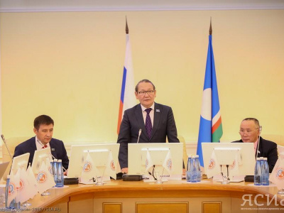 In Yakutsk preparations for the Congress meeting of the International mas-wrestling Federation discussed