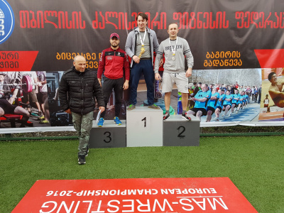 Итоги Кубка Тбилиси по мас-рестлингу