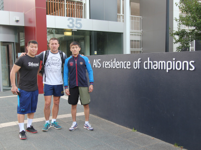 The meetings of Mas-Wrestling delegation in Canberra