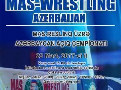 22 марта в Азербайджане состоялся 3-й Открытый чемпионат страны по мас-рестлингу. Фото