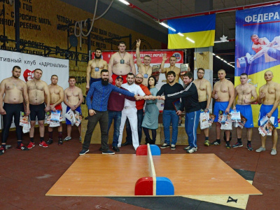 Mas-wrestling Federation of Ukraine has expanded their range. Photo