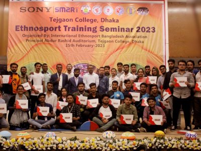 Ассоциация мас-рестлинга Бангладеш