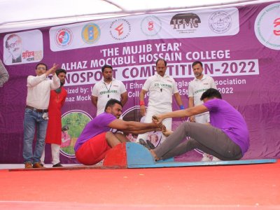 The ‘Mujib Year’ Alhaz Mockbul Hossain College Ethnosport Competition-2022