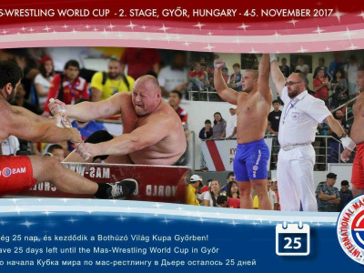 The World Mas-Wrestling Cup-2017 2nd stage COUNTDOWN and last news