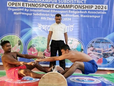 Ассоциация мас-рестлинга Бангладеш