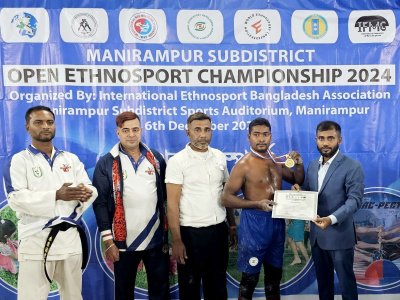 Ассоциация мас-рестлинга Бангладеш