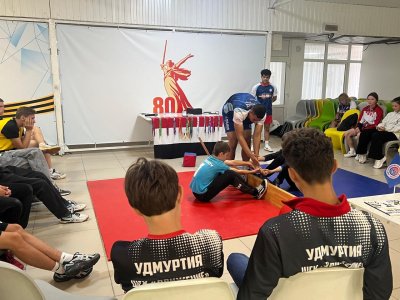 ВДЦ "Смена" - еще одна площадка для развития школьного мас-рестлинга