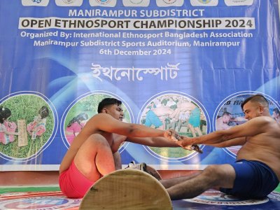 Ассоциация мас-рестлинга Бангладеш