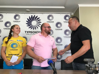 Сборная Украины завоевала четыре медали на первом этапе Кубка мира по мас-рестлингу