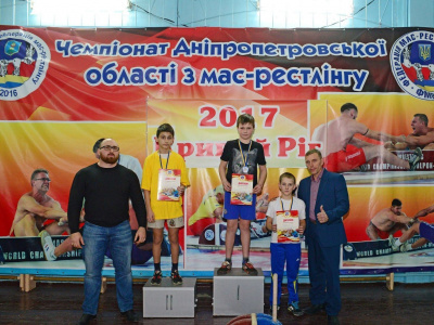 2017 started by the Open championship in Dnipropetrovsk region