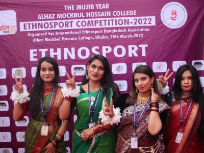 The ‘Mujib Year’ Alhaz Mockbul Hossain College Ethnosport Competition-2022