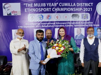 The Mujib year Cumilla district Ethnosport Championship - 2021  