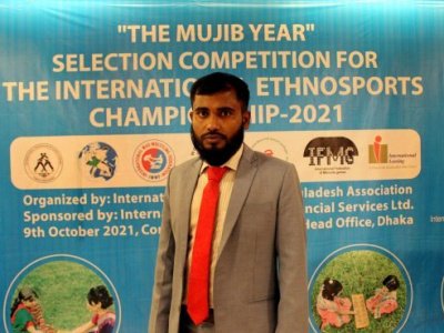 The Mujib year selection competition for the International Ethnosport Championship - 2021