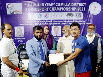 The Mujib year Cumilla district Ethnosport Championship - 2021  