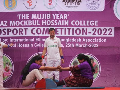 The ‘Mujib Year’ Alhaz Mockbul Hossain College Ethnosport Competition-2022