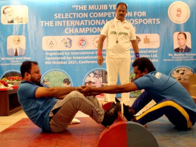 The Mujib year selection competition for the International Ethnosport Championship - 2021