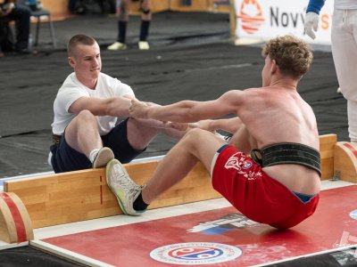 VIII Открытый чемпионат Словакии по мас-рестлингу успешно проведен в Гиральтовеце 