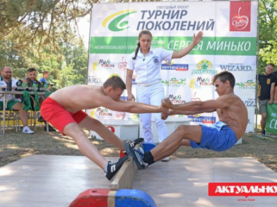 Юные мас-рестлеры стали участниками престижного спортивного мероприятия в Запорожской области (ФОТОРЕПОРТАЖ)