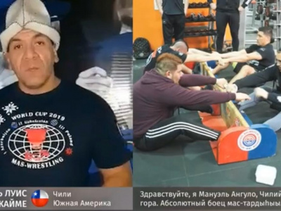  Mas-wrestlers of the world congratulate the Yakutians with Ysyakh!