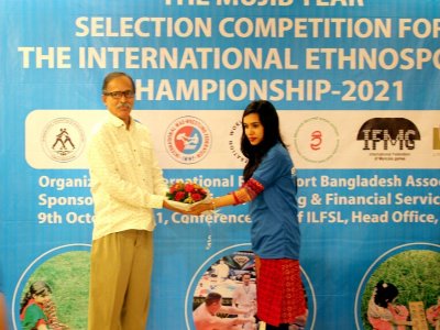 The Mujib year selection competition for the International Ethnosport Championship - 2021