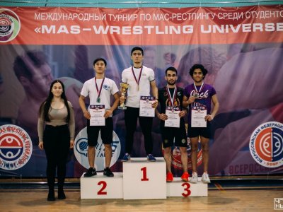 Mas-wrestling unites students from different countries