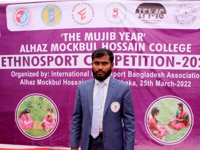 The ‘Mujib Year’ Alhaz Mockbul Hossain College Ethnosport Competition-2022