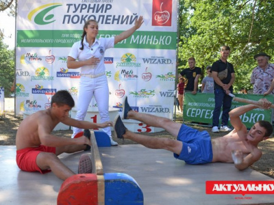 Юные мас-рестлеры стали участниками престижного спортивного мероприятия в Запорожской области (ФОТОРЕПОРТАЖ)