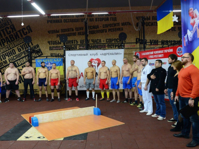 Mas-wrestling Federation of Ukraine has expanded their range. Photo