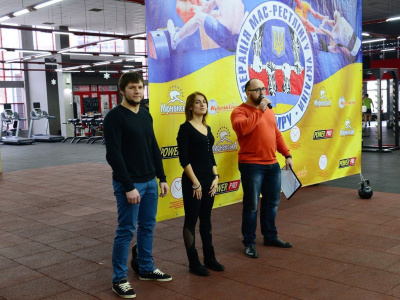 Mas-wrestling Federation of Ukraine has expanded their range. Photo