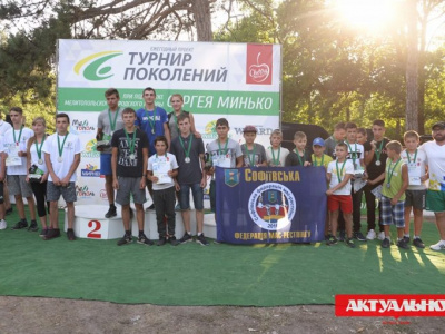 Юные мас-рестлеры стали участниками престижного спортивного мероприятия в Запорожской области (ФОТОРЕПОРТАЖ)