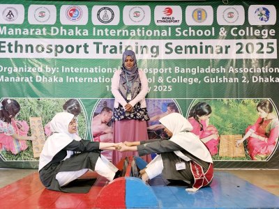 Ассоциация мас-рестлинга Бангладеш