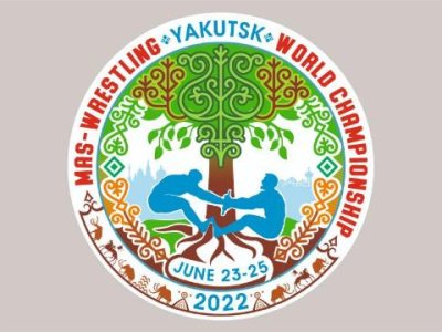 Program of the IV World Mas-Wrestling Championship