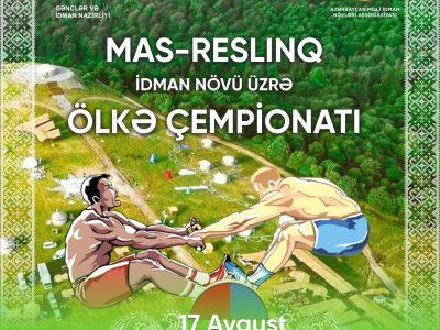 Мас-рестлинг в программе Фестиваля «Яйлаг» в Азербайджане