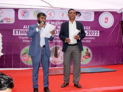 The ‘Mujib Year’ Alhaz Mockbul Hossain College Ethnosport Competition-2022