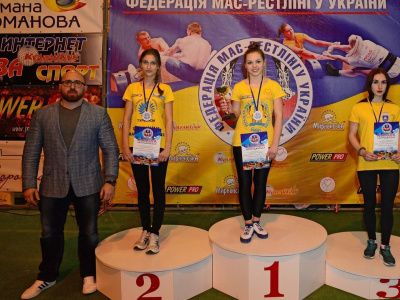 For the first time in Ukraine mas-wrestling competitions at the international level have taken place in Melitopol