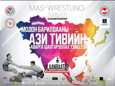 These days Mongolia is hosting the best Asian mas-wrestlers