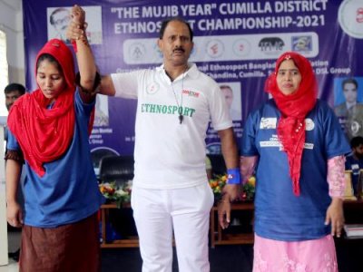 The Mujib year Cumilla district Ethnosport Championship - 2021  