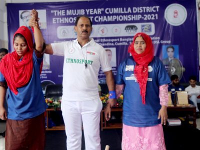 The Mujib year Cumilla district Ethnosport Championship - 2021  