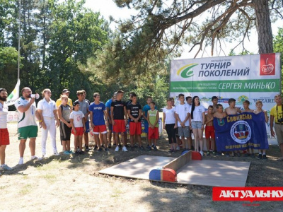 Юные мас-рестлеры стали участниками престижного спортивного мероприятия в Запорожской области (ФОТОРЕПОРТАЖ)