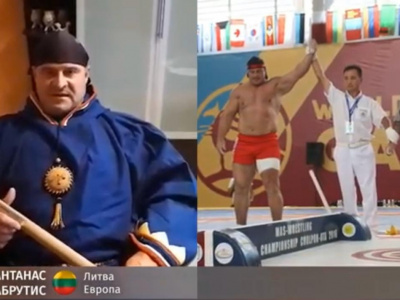  Mas-wrestlers of the world congratulate the Yakutians with Ysyakh!