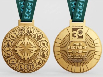 Родина мас-рестлинга приглашает друзей со всего мира. Якутия зовет!